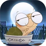 海龟蘑菇汤(文字推理游戏)