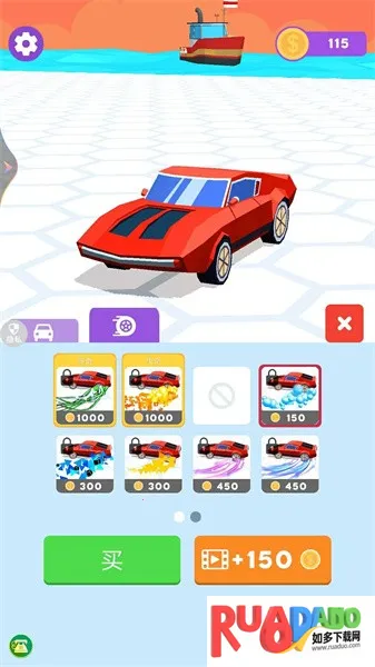 真实漂移模拟器(赛车漂移游戏) 真实漂移模拟器(赛车漂移游戏)