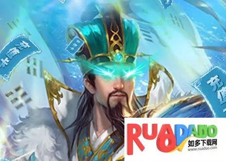 极品三国(三国策略游戏) 极品三国(三国策略游戏)