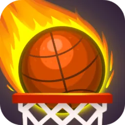 街头投篮(街头投篮游戏)