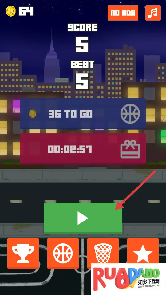 街头投篮(街头投篮游戏) 街头投篮(街头投篮游戏)