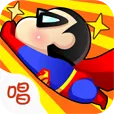 唱吧小飞侠(萌版射击游戏)