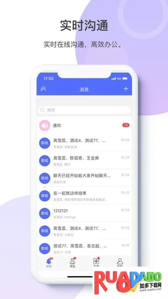 轻云蒜瓣(销售管理) 轻云蒜瓣(销售管理)