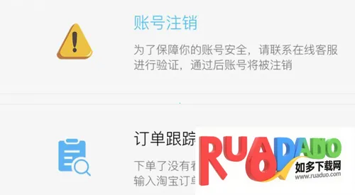 喜购(优惠返利平台) 喜购(优惠返利平台)