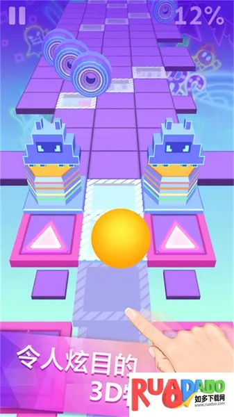 滚动的太空球(小球音乐闯关)