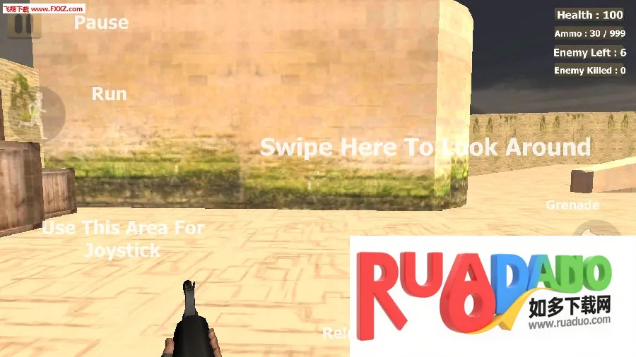 战争射击模拟器2025最新版本 战争射击模拟器2025最新版本