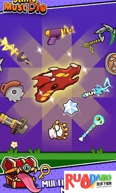 消灭史莱姆(肉鸽闯关游戏) 消灭史莱姆(肉鸽闯关游戏)