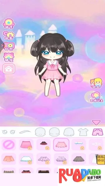 我的服装店2025下载安装 我的服装店2025下载安装