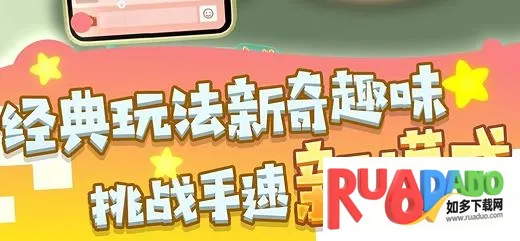 味蕾美食创造家(美食模拟游戏)