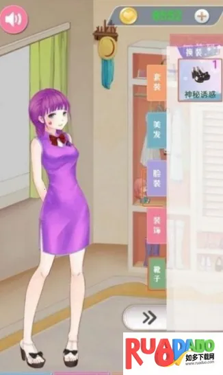 古风少女华丽装扮(古风换装游戏) 古风少女华丽装扮(古风换装游戏)