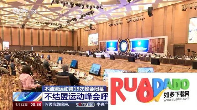 小树林TV安卓版手机版 小树林TV安卓版手机版