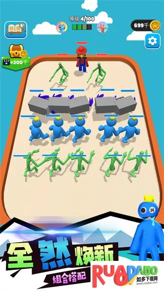 史诗战争5V5(合成对战手游)