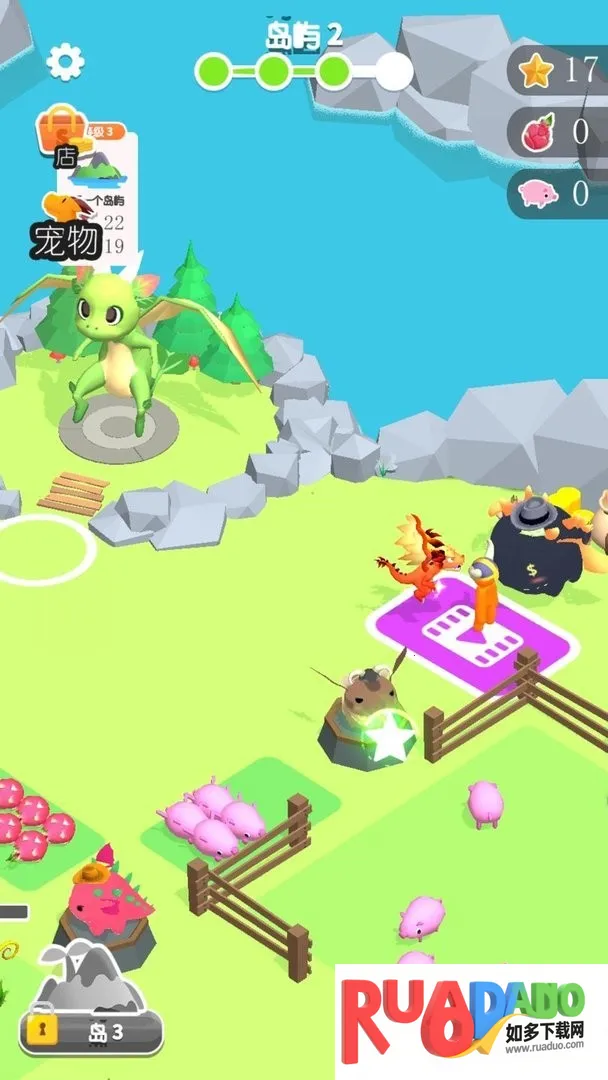 海岛生存99天2025官方正版