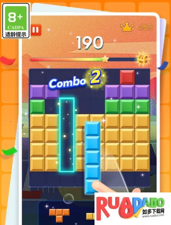 俄罗斯快乐消除(消除解压游戏)