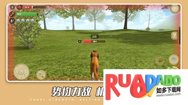 可爱萌宠世界2025最新版本 可爱萌宠世界2025最新版本