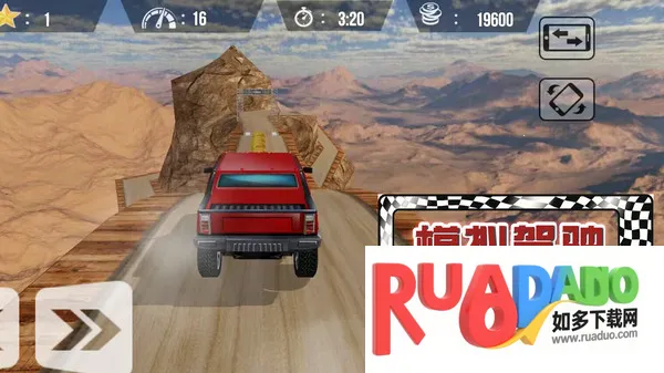 荒野极速赛车2025官方最新版本 荒野极速赛车2025官方最新版本