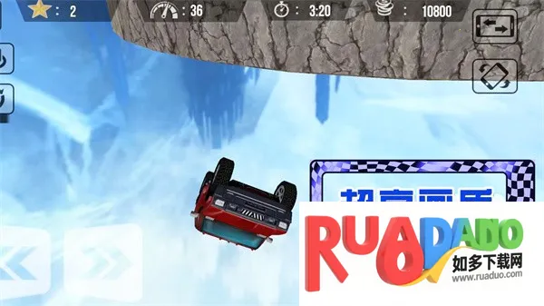 荒野极速赛车2025官方最新版本 荒野极速赛车2025官方最新版本