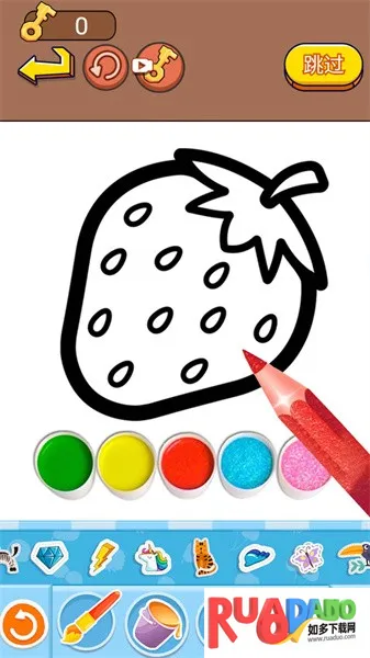 脑洞涂色挑战2025最新版本 脑洞涂色挑战2025最新版本