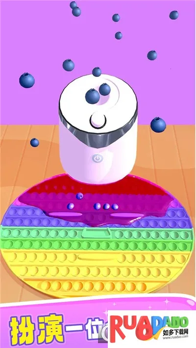 化妆品调色师2025官方正版 化妆品调色师2025官方正版