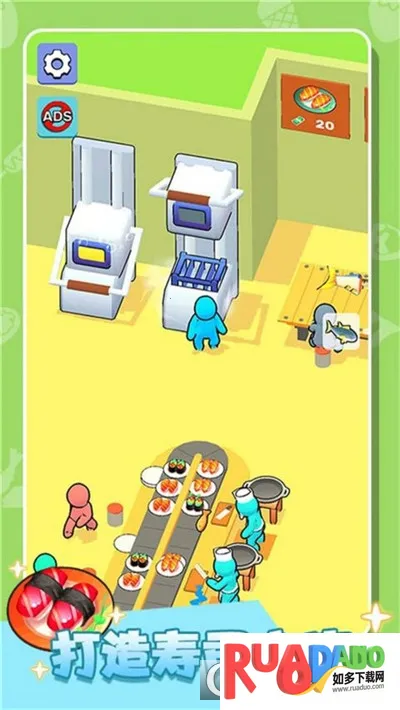 托卡餐厅生活(餐厅经营游戏)