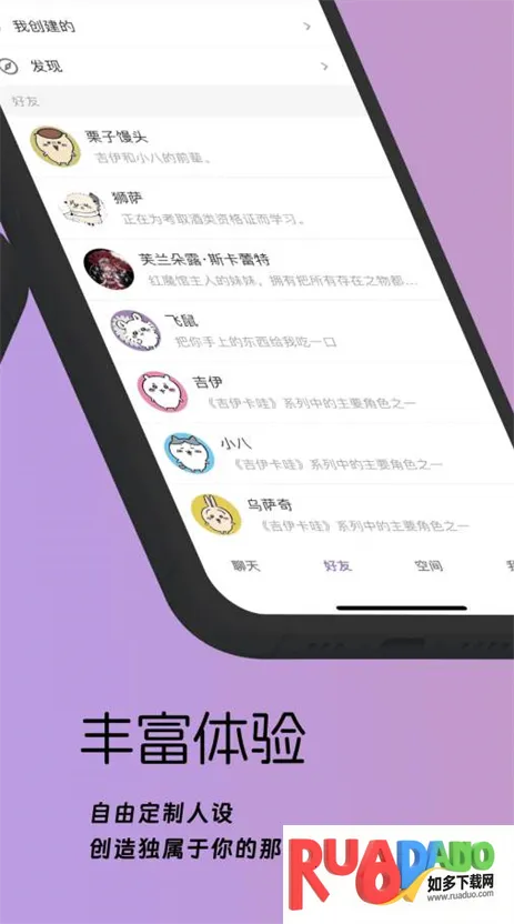 梦纪元2025官方正版 梦纪元2025官方正版