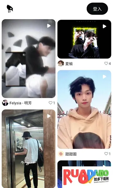 MEMEFANS(创作者社区) MEMEFANS(创作者社区)