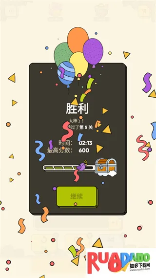 3 Tiles2025官方最新版本 3 Tiles2025官方最新版本