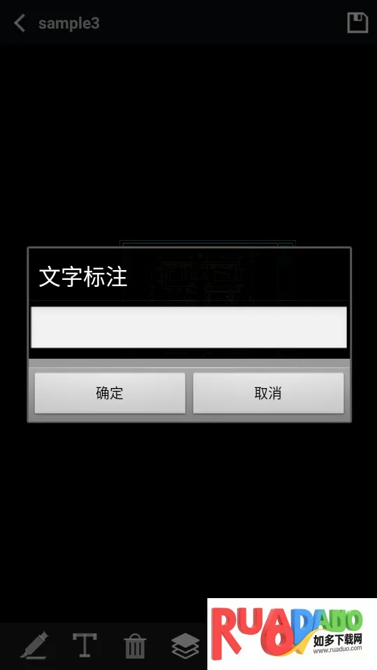 CAD免费快速看图助手(CAD看图编辑) CAD免费快速看图助手(CAD看图编辑)