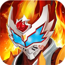 铠甲勇士(铠甲勇士游戏)