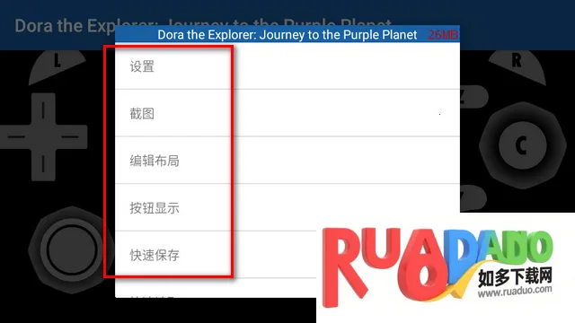 海豚手机克隆助手2025最新版本 海豚手机克隆助手2025最新版本