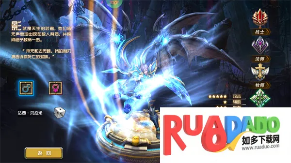 神鬼传奇(魔幻探险手游) 神鬼传奇(魔幻探险手游)