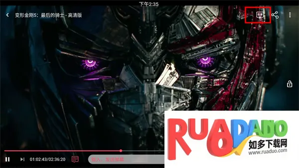 豚豚剧(免费追剧)