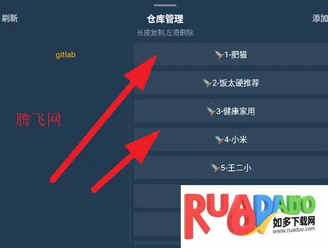影视仓(免费追剧神器)