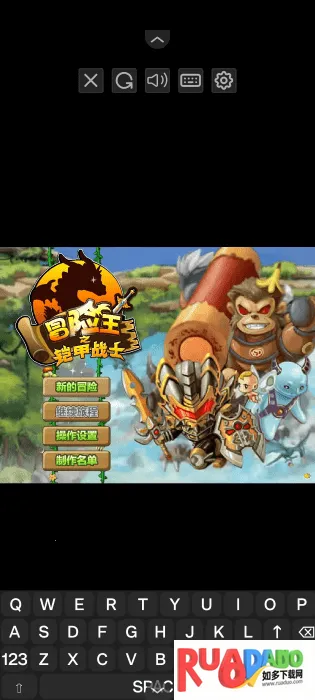 铠甲战士之勇者之路2025最新版本 铠甲战士之勇者之路2025最新版本