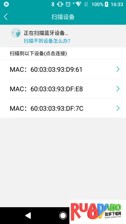 VSON2025下载安装 VSON2025下载安装