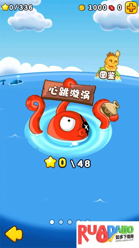 燃烧的蔬菜2(弹射塔防游戏) 燃烧的蔬菜2(弹射塔防游戏)