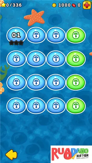 燃烧的蔬菜2(弹射塔防游戏) 燃烧的蔬菜2(弹射塔防游戏)