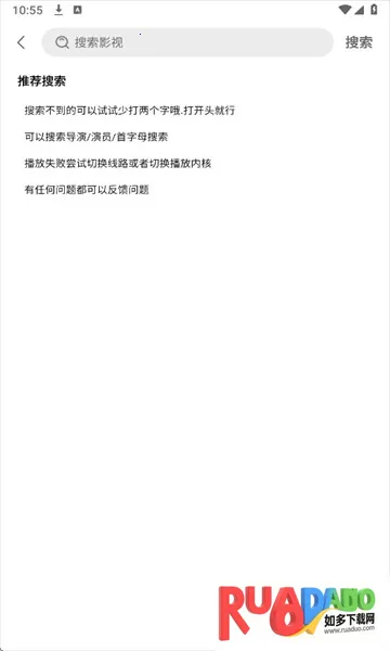 橘汁2025最新版本 橘汁2025最新版本