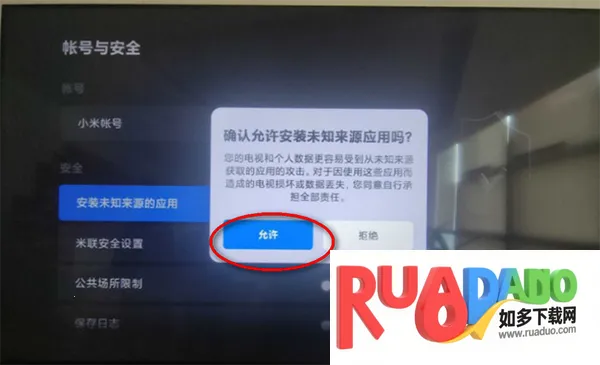 橘汁2025最新版本 橘汁2025最新版本