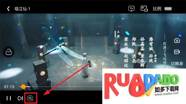 白天鹅2025最新版本 白天鹅2025最新版本