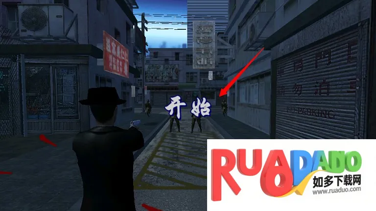 血战上海滩(抗日枪战) 血战上海滩(抗日枪战)