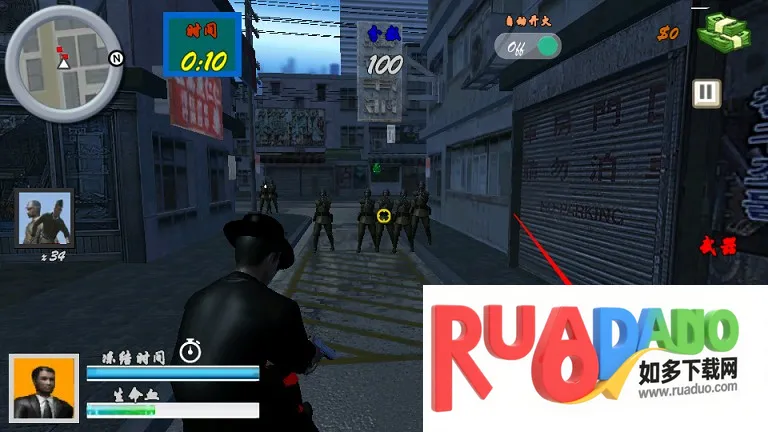 血战上海滩(抗日枪战) 血战上海滩(抗日枪战)