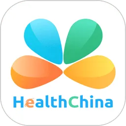 国中康健2025官方正版