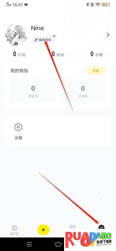 小鹿电竞(游戏陪玩平台) 小鹿电竞(游戏陪玩平台)