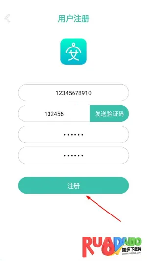 小安星安卓版手机版 小安星安卓版手机版