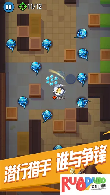 全民刺客(刺客冒险游戏) 全民刺客(刺客冒险游戏)