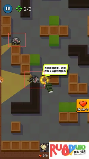 全民刺客(刺客冒险游戏) 全民刺客(刺客冒险游戏)