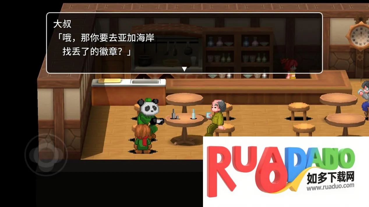 贾法尔漫游记2025下载安装