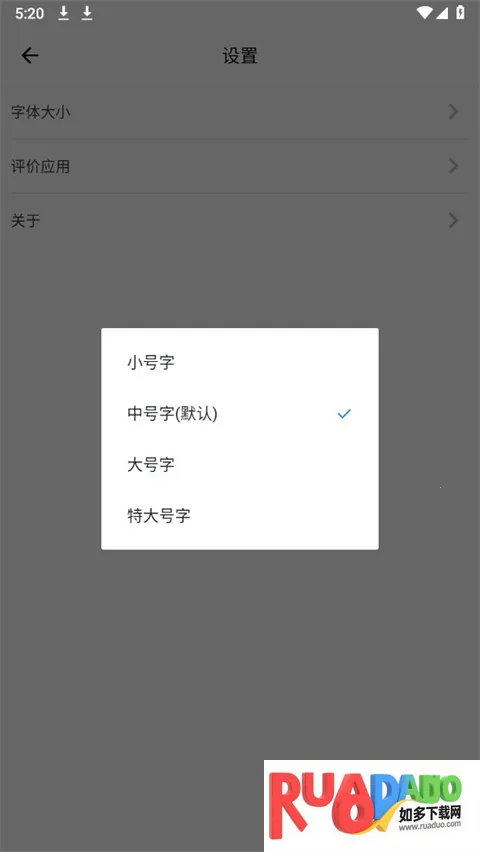 杂志天下2025官方最新版本