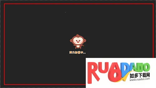 多多动画屋(儿童动画软件) 多多动画屋(儿童动画软件)